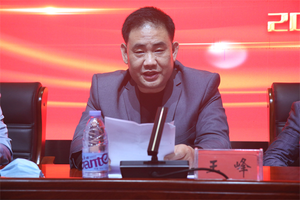 “OTO助学圆梦计划”温暖武冈学子