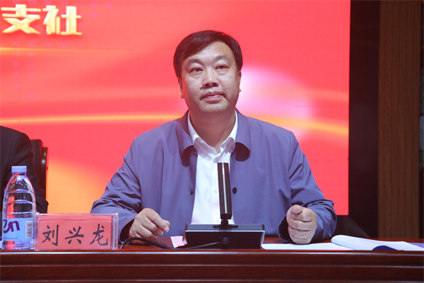 “OTO助学圆梦计划”温暖武冈学子