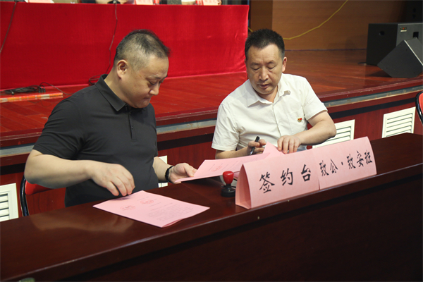 湖南“一家一”项目签约3个致公班