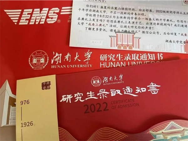 心系群众，为革命老区送温暖
