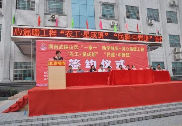 从职校生到985大学研究生，她说“机会只留给有准备的人”