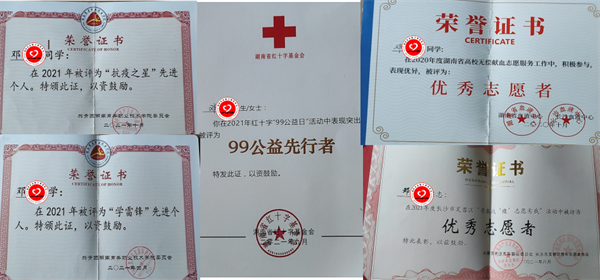 从职校生到985大学研究生，她说“机会只留给有准备的人”