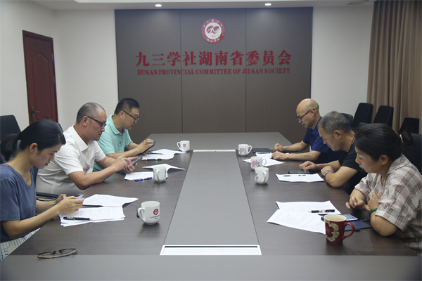 27名湘籍学子喜获爱心奖励
