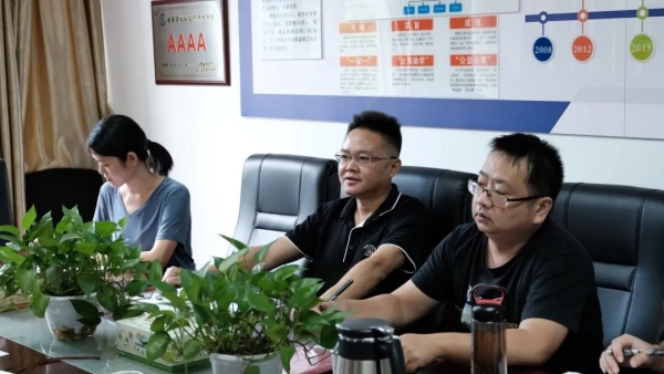 省教育基金会秘书处与湖南省温暖工程基金会交流座谈