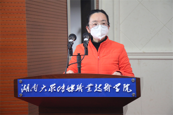 杨维刚出席“民盟·同心班”授牌仪式