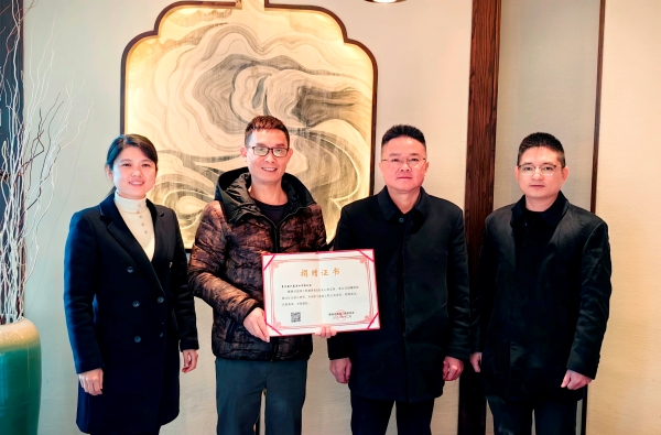 贵州盈加赢酒业有限公司董事长蓝戈先生到访