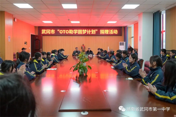 寒门学子最好的新年礼物