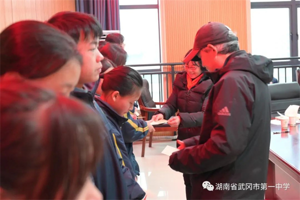 寒门学子最好的新年礼物
