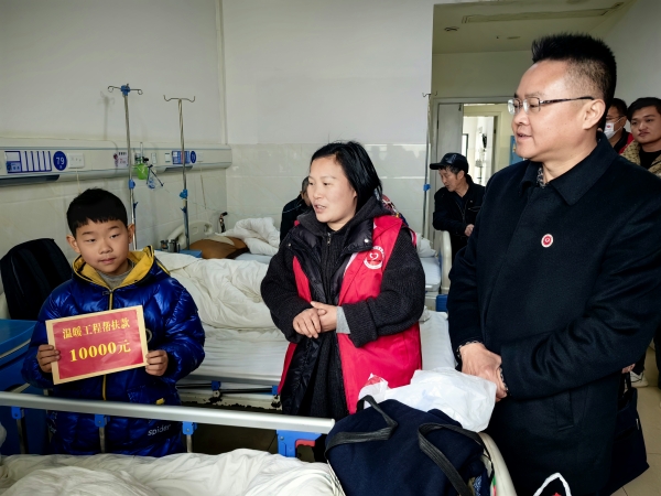 春风送暖，为困境家庭捐赠一万余元