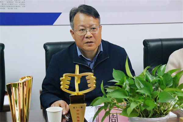 山东省中华职业教育社调研组到访湖南省温暖工程基金会