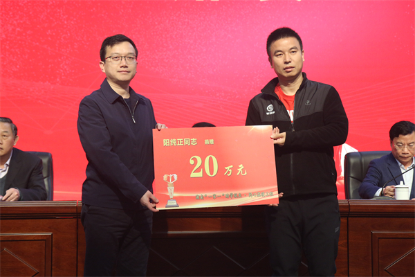 创业达人捐赠母校20万元，“九三学社·创新壮苗班”开班