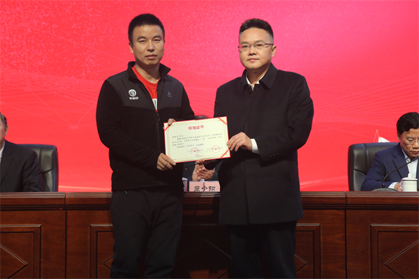 创业达人捐赠母校20万元，“九三学社·创新壮苗班”开班