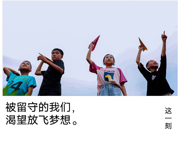 让爱留守——沙市镇走访慰问小记 让爱留守——沙市镇走访慰问小记