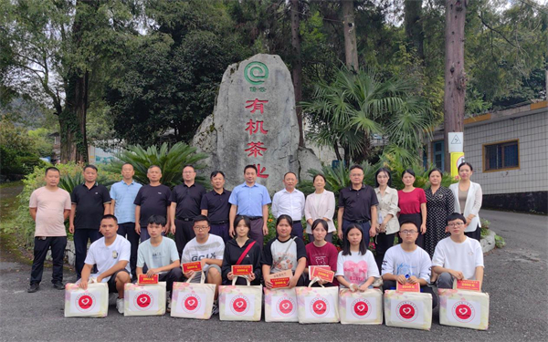 茶乡茶情，温暖湘西学子