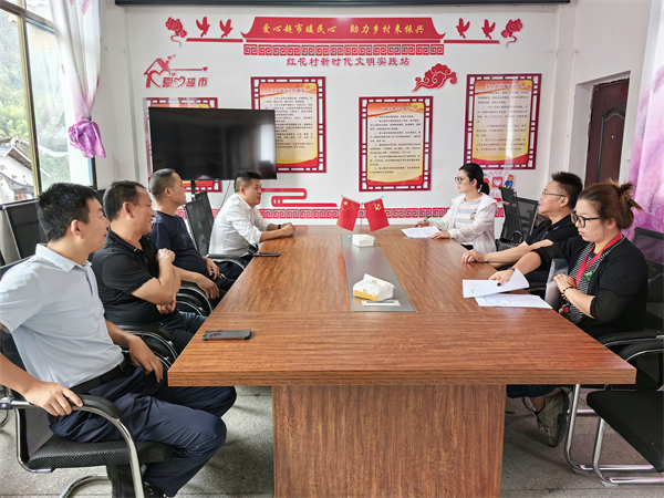 赴溆浦红花村调研对接省民政厅“四个小屋”建设项目