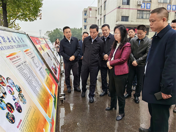 “民建·长沙银行乐慈班”在湘潭开班