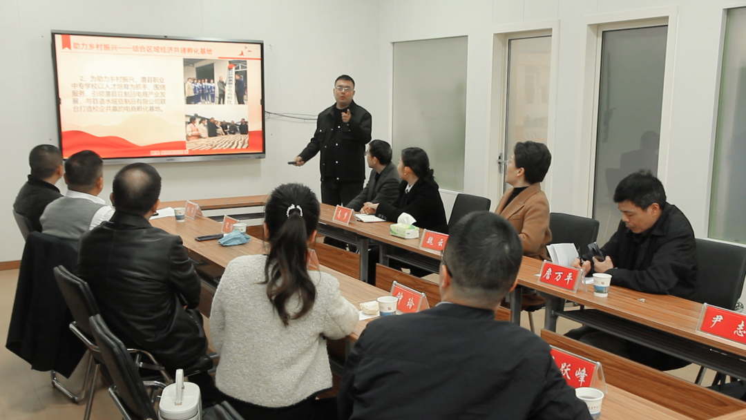 常德市新阶联走访调研澧县职业中专“新阶联·同心班”