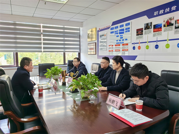 湖南嘉杰信息技术有限公司向温暖工程捐赠5万元