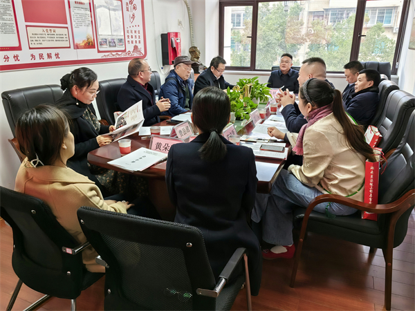 湖南省温暖工程基金会召开第三届理事会第三次会议
