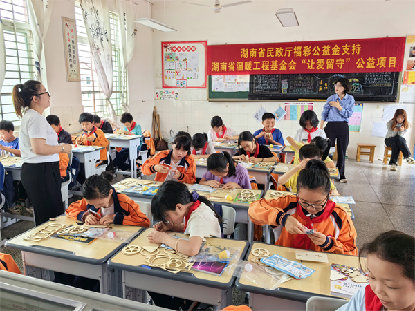 一度电一份爱，温暖乡村学子求学路