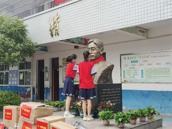 庆“六一”：缅怀佛年先生，关怀佛年学校