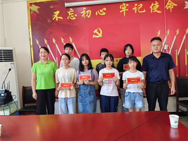 捐助炎陵