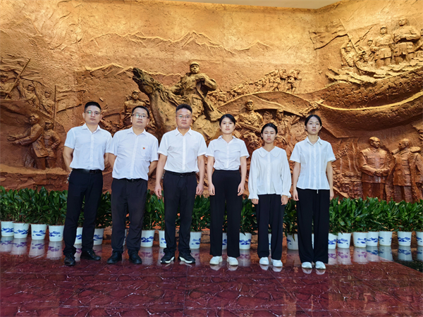 基金会党支部赴湘潭开展主题党日活动，深入学习二十届三中全会精神