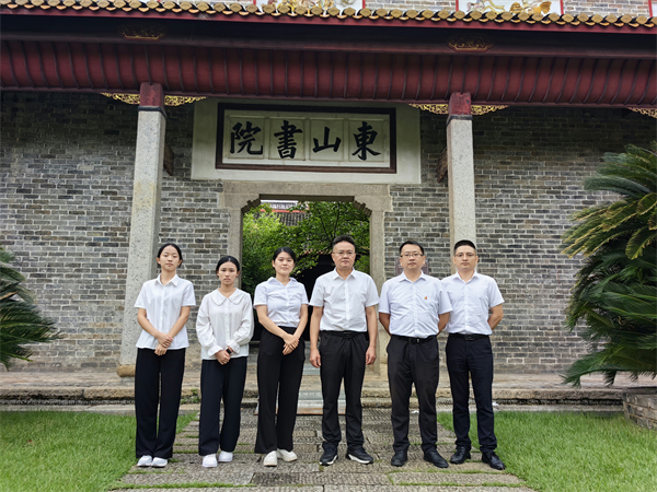 基金会党支部赴湘潭开展主题党日活动，深入学习二十届三中全会精神