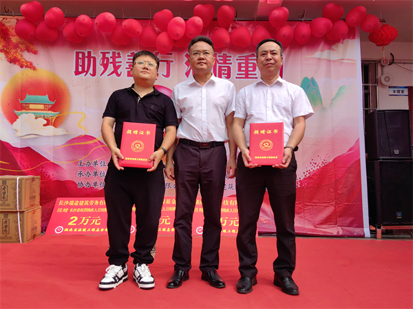 为特殊群体加码加温
