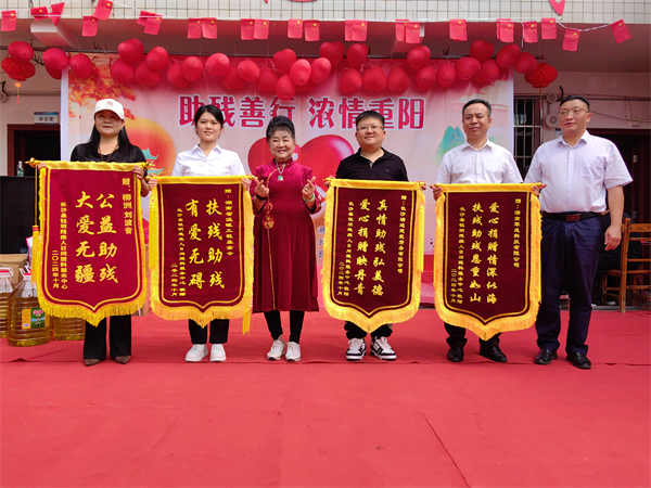 为特殊群体加码加温