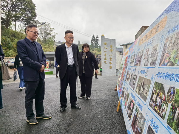 捐助12万元款物，点亮侗乡温暖之光