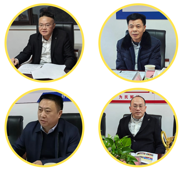 湖南省温暖工程基金会召开第三届理事会第六次会议