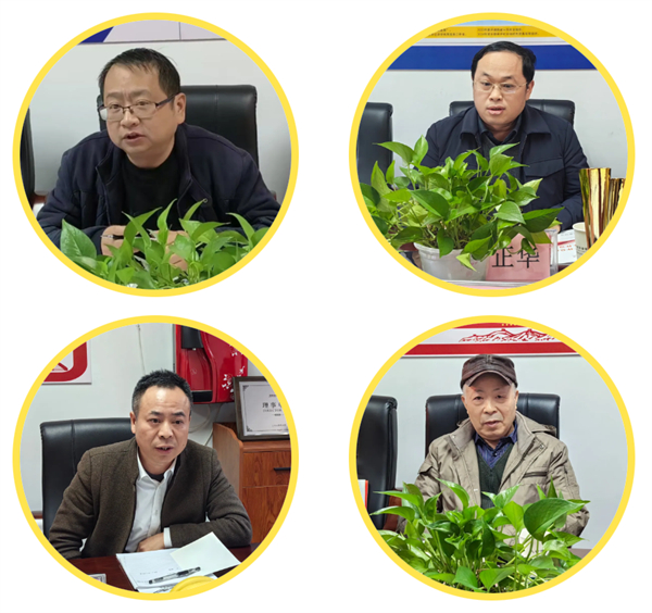 湖南省温暖工程基金会召开第三届理事会第六次会议