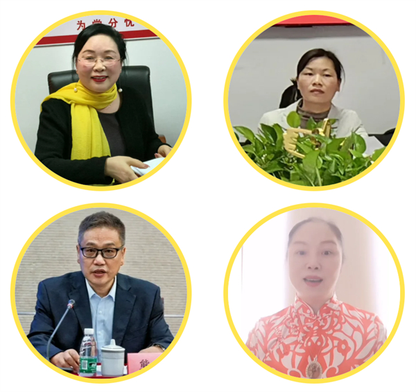 湖南省温暖工程基金会召开第三届理事会第六次会议