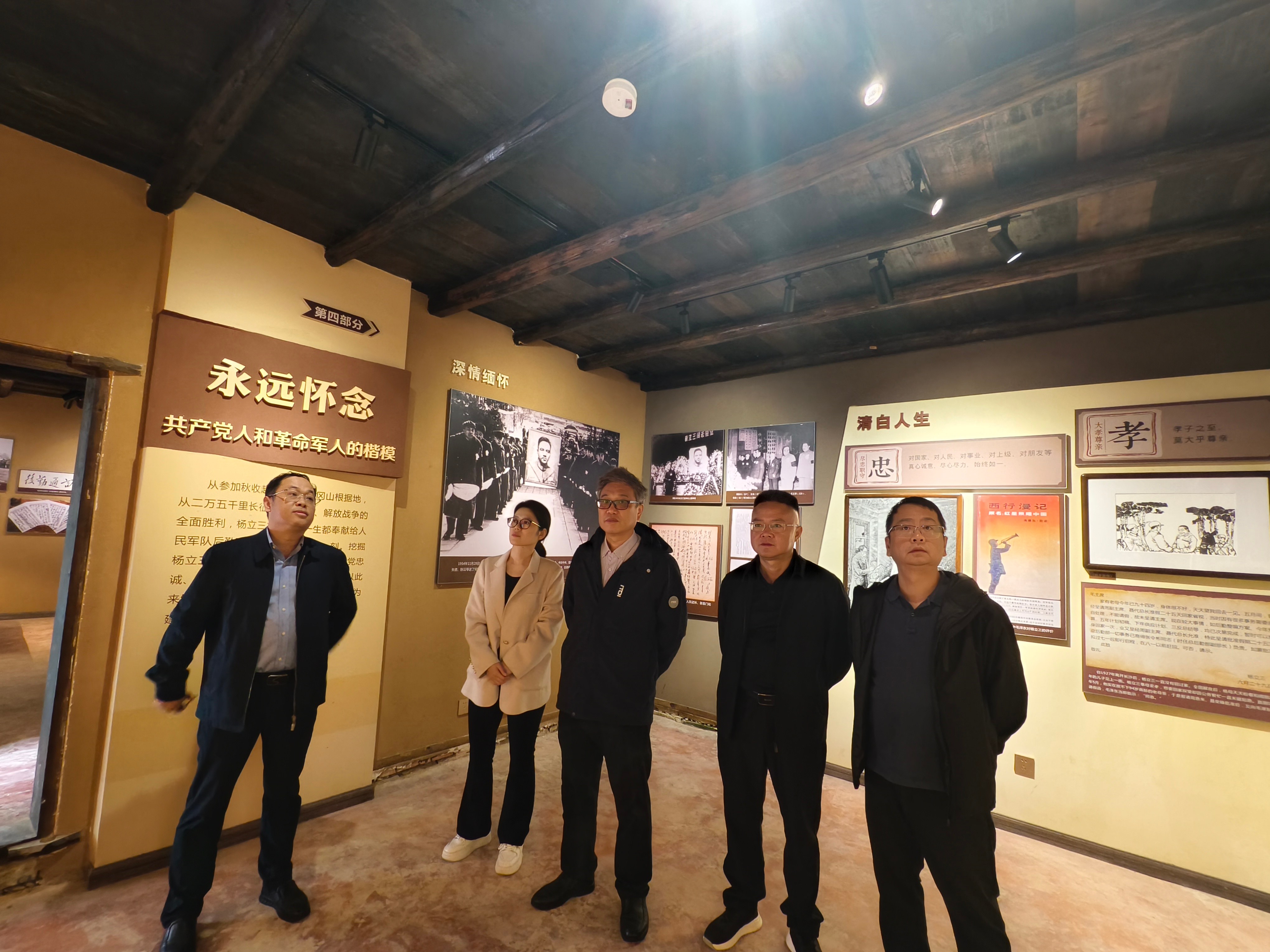 党建活动送温暖