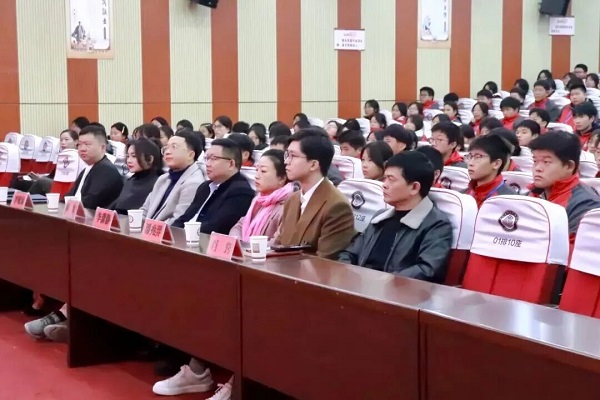 “致公·致安（4）班”开班