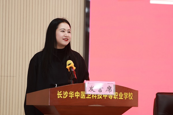 第二届湖南致公助学大会暨2025年度致公助学联盟年会在长沙举行