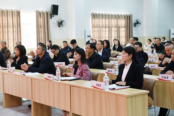 第二届湖南致公助学大会暨2025年度致公助学联盟年会在长沙举行