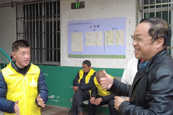 迎新春，为特殊群体送温暖