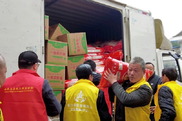 迎新春，为特殊群体送温暖