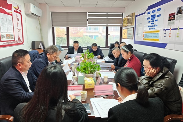 湖南省温暖工程基金会召开第三届理事会第九次会议