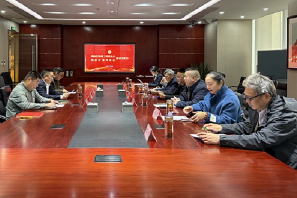 湖南省温暖工程基金会与湖南省贵州商会开展座谈交流 湖南省温暖工程基金会与湖南省贵州商会开展座谈交流