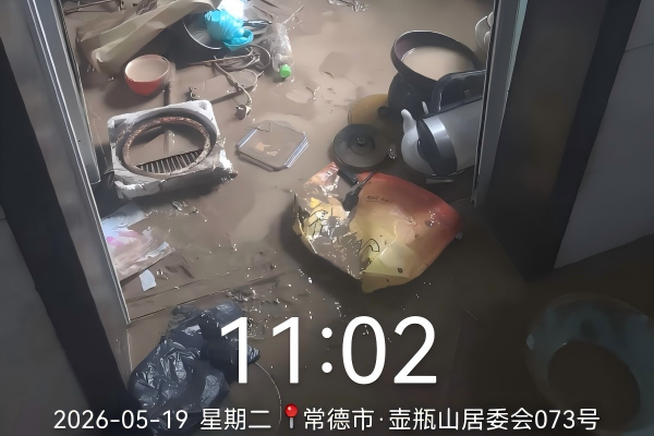 石门县10个受灾学生家庭收到温暖工程帮扶款