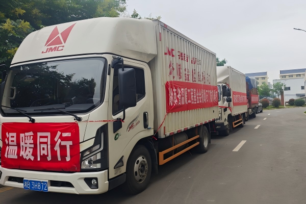 向石门捐赠18.8万元防汛救灾款物