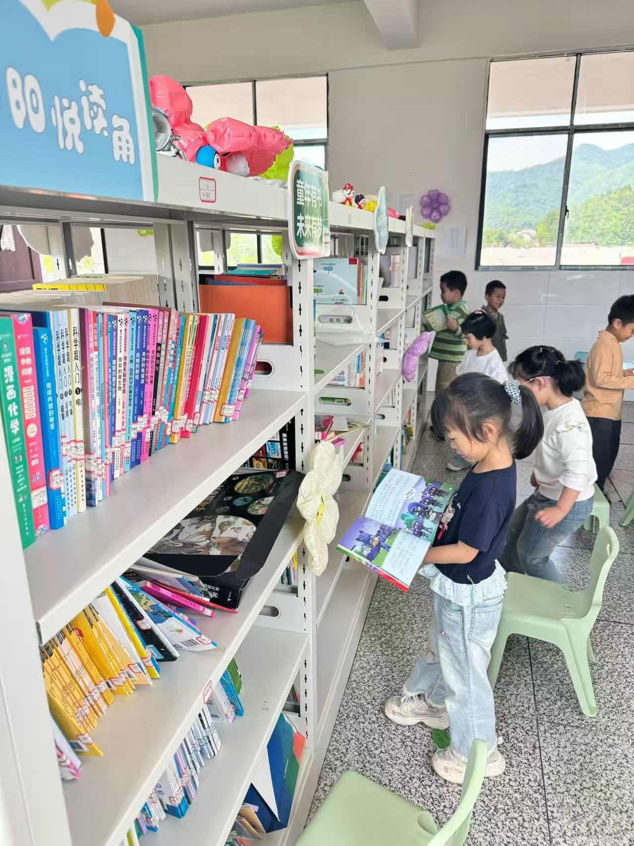 定点帮扶安化大荣学校留守儿童