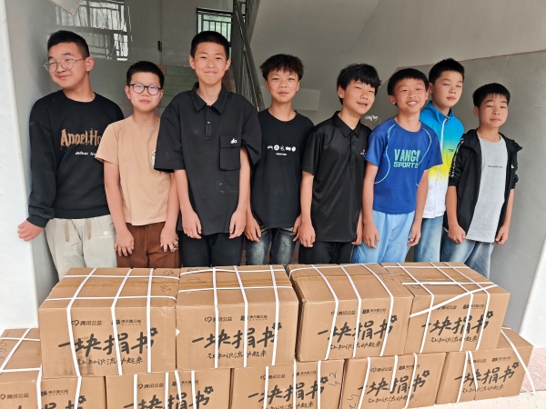 千余册爱心图书送达山区学校 千余册爱心图书送达山区学校
