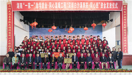 9合影