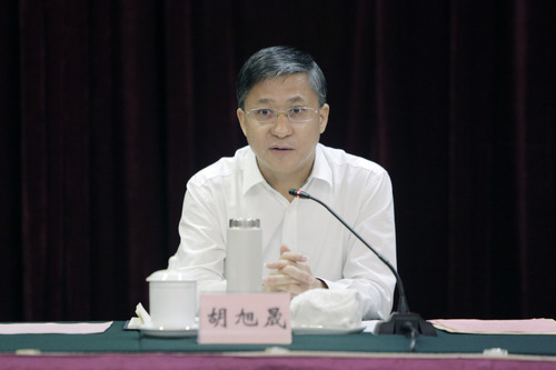 胡旭晟讲话